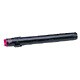 再生トナーカートリッジ エプソン LPCA3ETC1M互換 RFT-LP8200CM