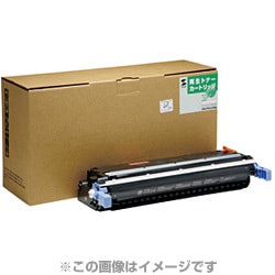 再生トナーカートリッジ エプソン LPCA3ETC5K互換 RFT-LPCA3ETC5K