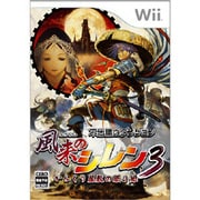 不思議のダンジョン 風来のシレン3 -からくり屋敷の眠り姫- [Wiiソフト]