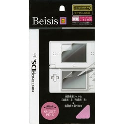 Beisis液晶保護フィルム(画面クリーナー付き) [DS Lite用]
