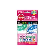 マルチDVD・CD・PCレンズクリーナー Wケア 湿乾両用 TDK-CDLC22MH