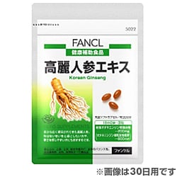 ファンケル ファンケル マイルドクレンジングオイル ハーフサイズ (60mL