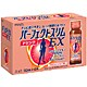 5140 [パーフェクトスリム ドリンクEX 10日分（50ml×10本）]