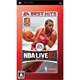 NBAライブ 07 （EA BEST HITS） [PSPソフト]
