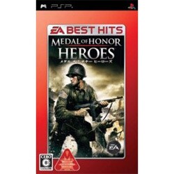 メダル オブ オナー ヒーローズ （EA BEST HITS） [PSPソフト]