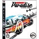 バーンアウト パラダイス [PS3ソフト]