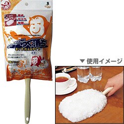 掃除用モップらく落ちモップ 洗えるタイプ らく落ちシリーズ RO644