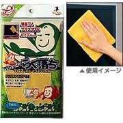 掃除用クロスらく落ちクロス TV用 らく落ちシリーズ RO787
