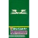 Bトレイン トワイライトエクスプレス B [Nゲージ]