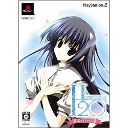 H2O プラス DXパック [PS2パック]