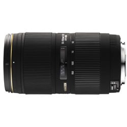 Neutre Densité Filtre nd4 67 mm Pour Sigma 50-150 mm f2.8 EX DC II APO HSM 