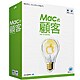 Macの顧客 Leopard対応版 [Macソフト]