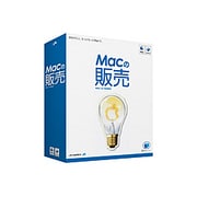 Macの販売 Leopard対応版 [Macソフト]