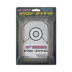 3.5”IDE＆SATA シリコン・ジャケット グレー NV-SJ933G