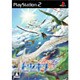 トリノホシ -Aerial Planet- [PS2ソフト]