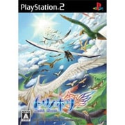 トリノホシ -Aerial Planet- [PS2ソフト]
