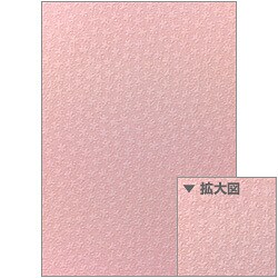 プリンター用紙 クラッポ小染 はな うすべに A4 10枚 CU03S