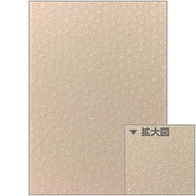 プリンター用紙 クラッポ小染 はな こうぞ A4 10枚 CU04S