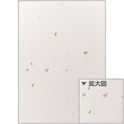 プリンター用紙 クラッポ和風 白雪 A4 10枚 CW06S