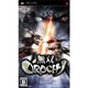無双OROCHI [PSPソフト]