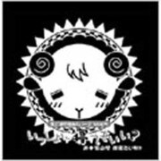 羊でおやすみシリーズVol.5「一緒に寝てもいい?」