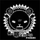 若本規夫／羊でおやすみシリーズ番外編「俺は眠くなーい」
