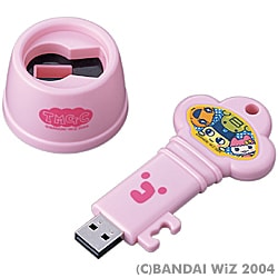 さすだけあんしん ぱそこんキッズキー たまごっち BFG-PKID-TG
