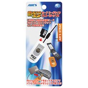 MSDRWWH マイクロSDリーダーライターストラップ