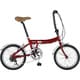 折りたたみ自転車（18型） クラシックレッド AL-FDB186
