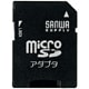 メモリカードアダプタ microSD⇒SD ADR-MICROK