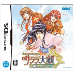 ドラマチックダンジョン サクラ大戦 -君あるがため- 通常版 [DSソフト]