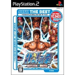 ヨドバシ.com - セガ 北斗の拳 審判の双蒼星 拳豪列伝 （SEGA