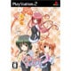 Φ（ふぁい）なる・あぷろーち2 -1st priority- 通常版 [PS2ソフト]