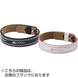 ヨドバシ.com - ファイテン PHITEN RAKUWAブレス レザー [チタンブレス （ブラック/ホワイト）] 通販【全品無料配達】