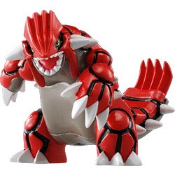ヨドバシ Com タカラトミー Takaratomy モンスターコレクションバトルシーン グラードン 通販 全品無料配達 ヨドバシ Com タカラトミー Takaratomy モンスターコレクションバトルシーン グラードン 通販 全品無料配達