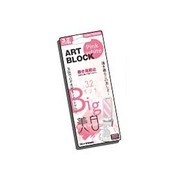 AB-PW3 [アートブロック ピンクホワイト3.2]