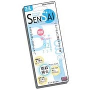PS-03 [プリントガードSENSAI3.2]