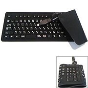 シリコンキーボード マットブラック SKP-BK447