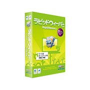 ラピッドウィーバー 3.6 Leopard対応版 [Macソフト]