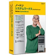 Norton SystemWorks 11.0 Premier [Windowsソフト]