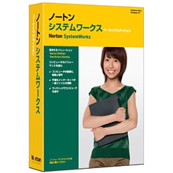 Norton SystemWorks 11.0 Basic Edition [Windowsソフト]