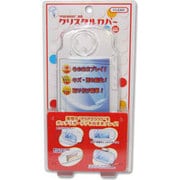 クリスタルカバー(クリア) [PSP-2000用]