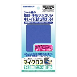 マイクロス [各種ゲーム機用]