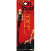 SCL-M01K メタルコイルストラップ太短タイプ黒 [メタルクリップ付きコイルストラップ]