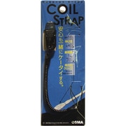 SCL-F01K フィッシュコイルストラップ太短タイプ黒 [クリップ付きネックストラップ]