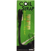 SCL-J01K コイルストラップ太短タイプ黒 [クリップ付きネックストラップ]