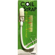 SCL-J01W コイルストラップ太短タイプ白 [クリップ付きネックストラップ]