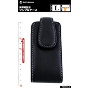 RBCSCL3 [縦型シンプルケース　ネイビー　L]