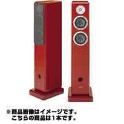 スピーカーシステム 1本 G1302 (バイオリンレッド)