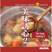 MIXA Image Library Vol.259 美味誘心2 [Windows/Mac]